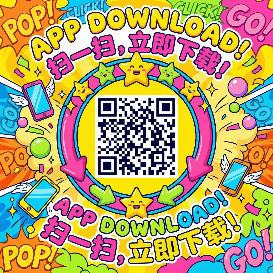 写的比较细的开车段子 厂长信箱